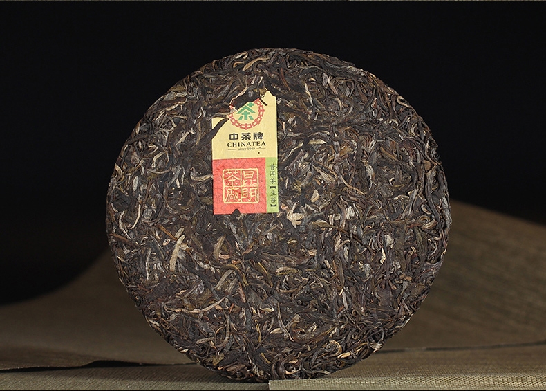 中茶2017年 臻品黄印布朗山大树料生茶357克/饼