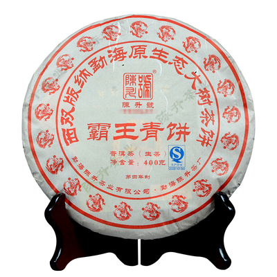 陈升号 2012年霸王青饼 普洱生茶 400克/片（陈升经典常规品）